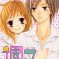  ����� Shuu 7 <small>Story & Art</small> 
